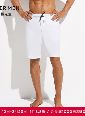 爱慕先生20SS轻休闲系列男纯色修身五分短裤NS82D592
