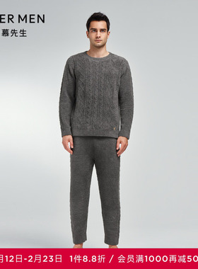 爱慕先生男士绵绵冬季半边绒软糯家居服长袖睡衣温暖套装NS43K421