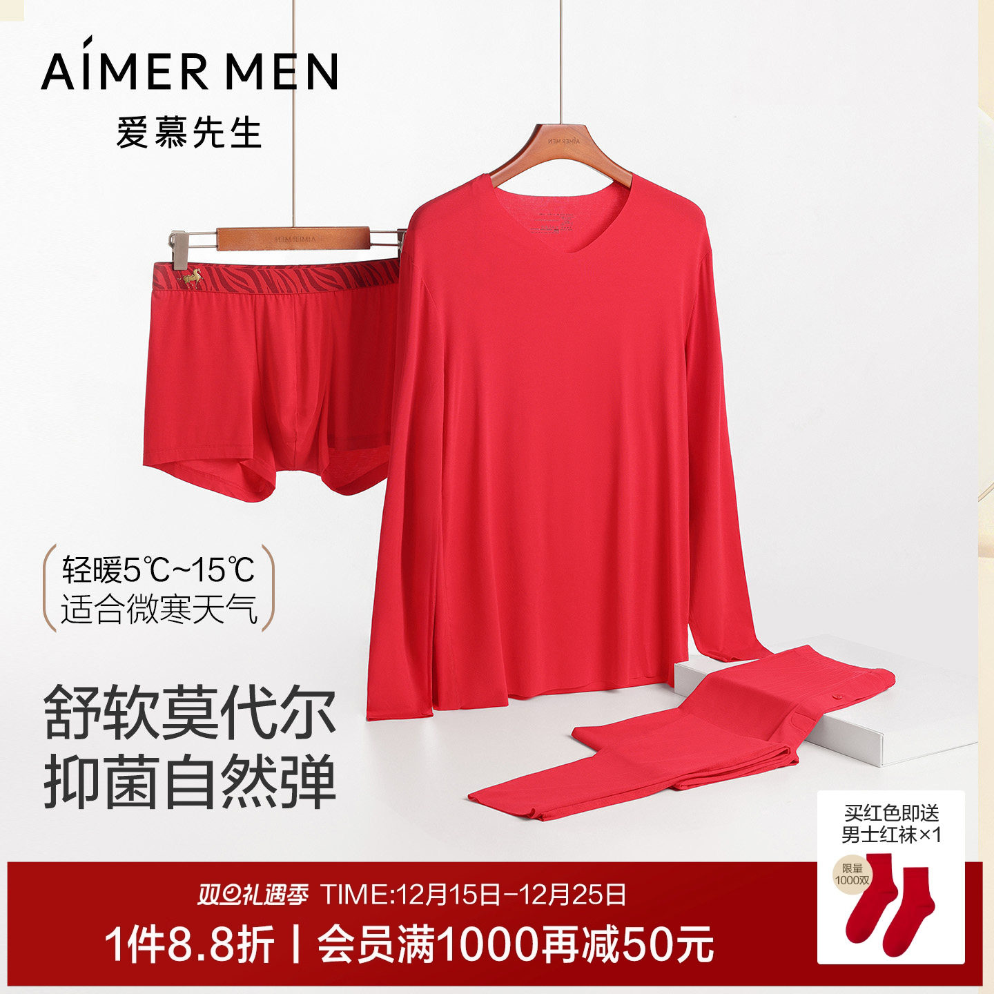 ������+������ 170 Ī������ʿ��ů�����װ��Ľ���� 579Ԫ