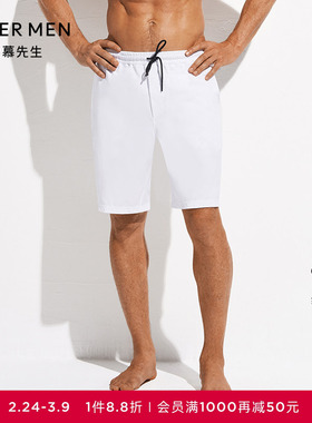 爱慕先生20SS轻休闲系列男纯色修身五分短裤NS82D592