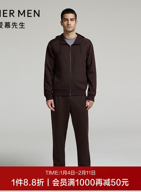 爱慕先生24秋冬轻休闲系列男士外穿长裤NS82L752