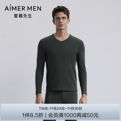 爱慕先生25AW优享羊绒暖衣V领长袖NS72M951