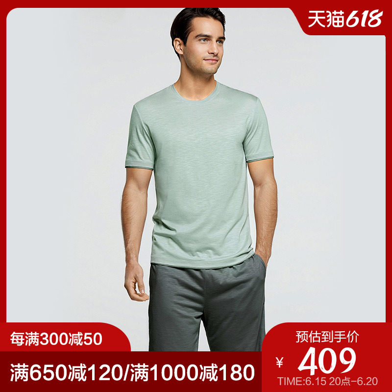 爱慕先生夏季清凉舒适男士家居服短袖短裤睡衣套装NS43F961