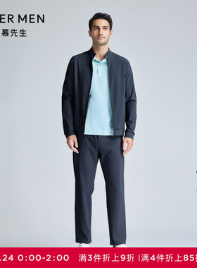 【春夏新品】爱慕先生24SS轻商旅系列男士外穿长裤休闲NS82K972