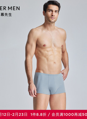 【100棉】爱慕先生24SS百分百棉包腰平角裤内裤男士NS23L191