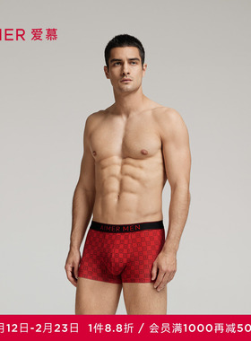 爱慕先生秋冬新品LOGO印花内裤装腰平角裤男士本命年红品NS23L411