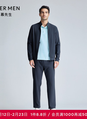 【春夏新品】爱慕先生24SS轻商旅系列男士外穿长裤休闲NS82K972