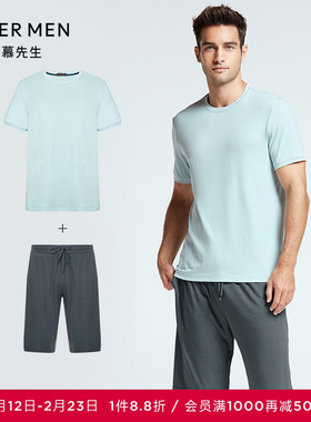 爱慕先生男士家居服圆领T恤+短裤睡衣套装NS2022005