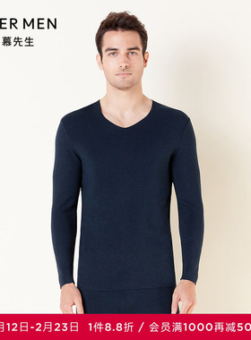 爱慕先生21AW加厚高莫系列保暖&打底NS72F321