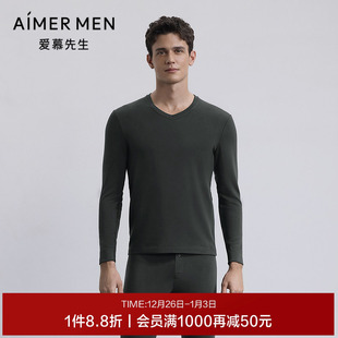 爱慕先生25AW优享羊绒暖衣V领长袖 NS72M951