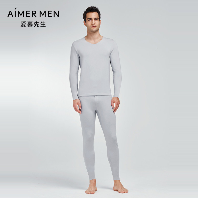 爱慕先生男士保暖内衣牛奶系奶皮衣氨基酸抗静电薄绒打底秋衣秋裤