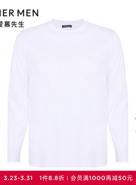 爱慕先生秋冬含桑蚕丝真丝百搭打底T恤男士圆领套头长袖NS81L121