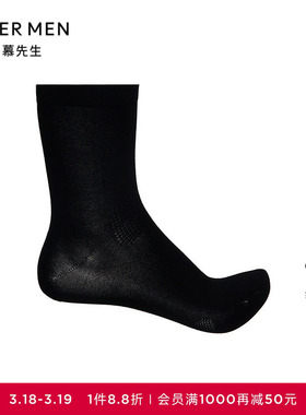 爱慕先生22SS1号商务袜中筒NS94W153
