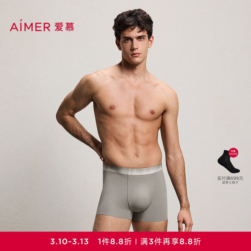 170 ��ľ��ɫ500 ��Ľ����U�Ϳ�װ��ƽ�ǿ� 1311.21Ԫ��3��(��437.07Ԫ/��)