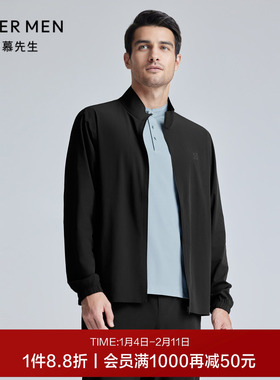 爱慕先生24SS轻商旅系列立领开衫粘合拉链长袖外穿男士NS81K971