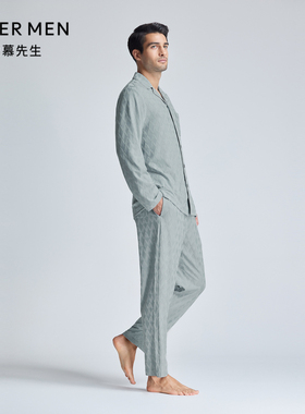 【春夏新品】爱慕先生24SS高莫提花舒适家居长裤睡裤NS42L101