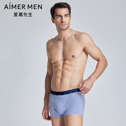 【春夏新品】爱慕先生24SS海藻系列装腰男平角裤内裤男士NS23L211