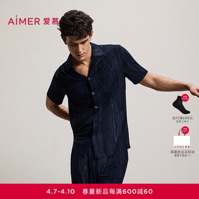 爱慕先生纵享丝滑家居短袖开衫