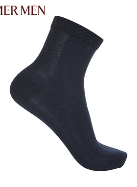 爱慕先生男士短袜袜子18SS袜子薄棉袜弹力舒适两件装94W044