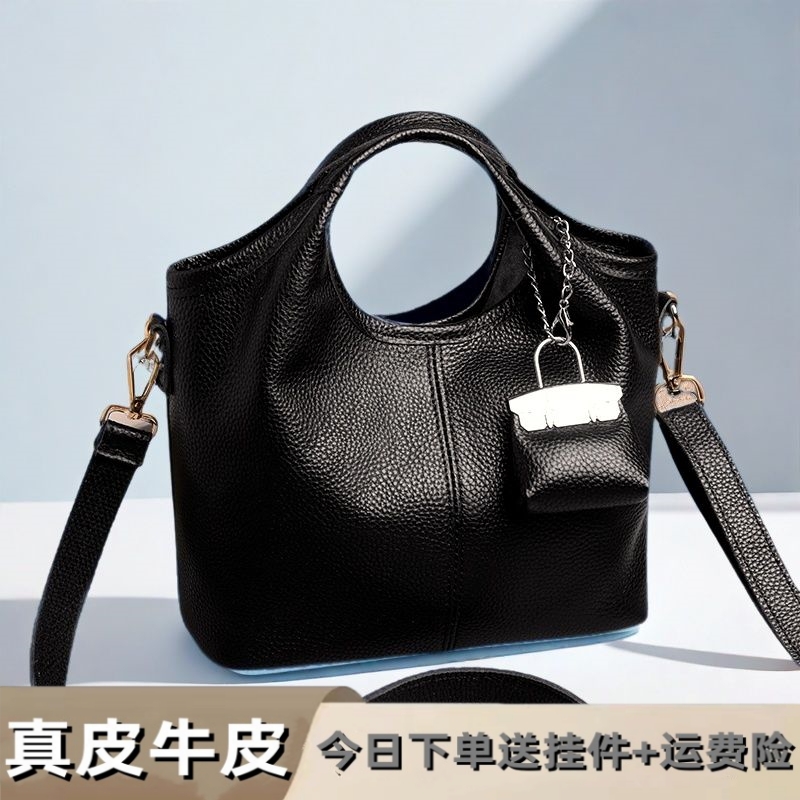 真皮女包2025春夏新款大容量妈妈包休闲百搭女士单肩手提包斜挎包