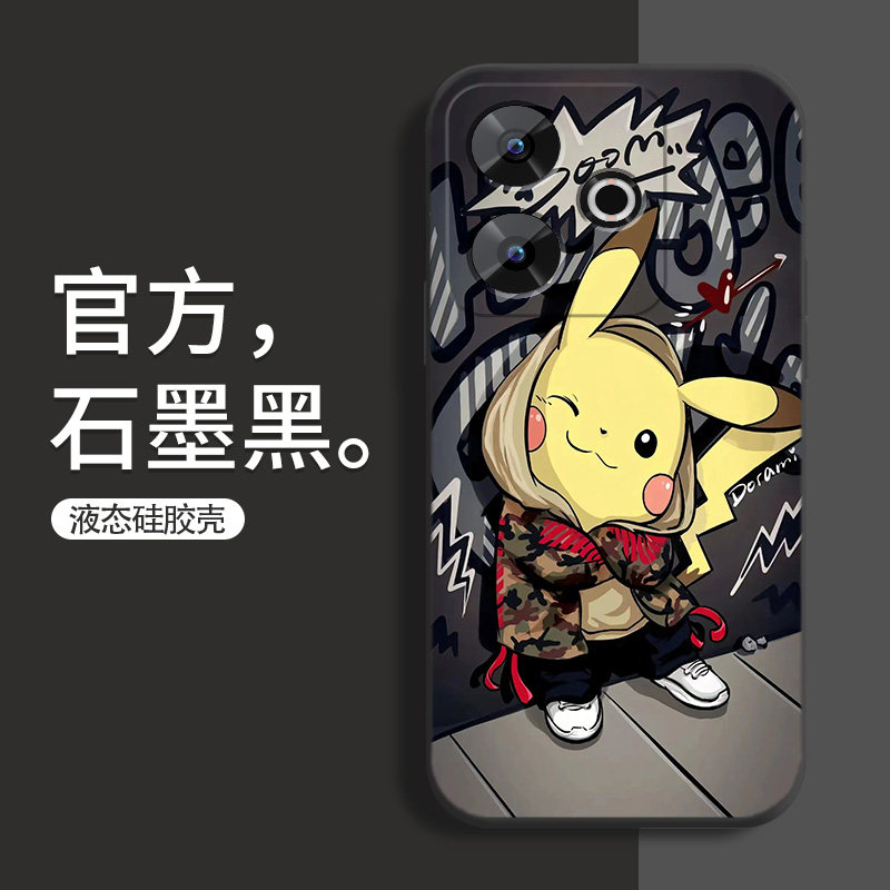 适用小米红米note13R手机壳防摔Redmi Note13R皮卡丘液态硅胶软壳卡通保护套镜头全包边个性男情侣可爱女新款