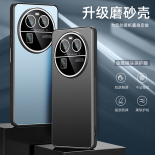 oppofindx6手机壳Find X6Pro自带镜头膜保护套OPPO直边软胶FindX6全包防摔外壳Pro微磨砂金属后盖男女新款薄