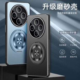 适用于vivoy300手机壳防摔Y300Pro自带镜头膜保护套vivo全包软边Y300旋转支架外壳Y300Pro+肤感金属后盖新款