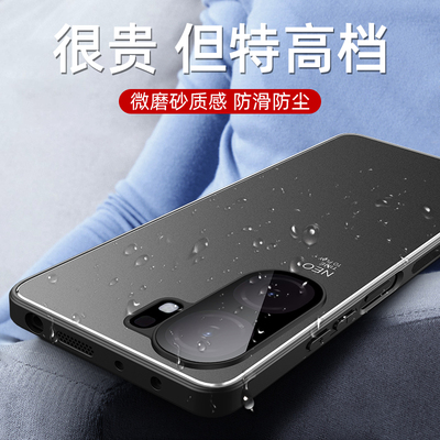 适用iQOONeo11手机壳防摔iQOO Neo10带镜头膜保护套Neo10Pro全包软边旋转支架外壳Neo9肤感磨砂金属后盖新款