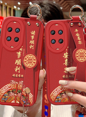 适用于华为nova14活力版手机壳防摔TYR-AL00硅胶软边可斜挎腕带镜头全包边保护套女中国风背带挂绳红色新款