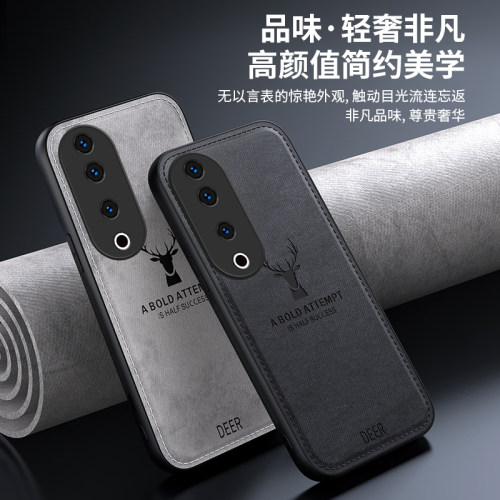 适用于vivos19手机壳S19Pro软胶防摔vivo镜头全包边S19鹿头布纹保护套S19Pro个性男款情侣外壳女防指纹超薄