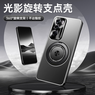 适用opporeno12手机壳防摔Reno12Pro一体旋转支架OPPO软边全包Reno11金属镜头保护套Pro肤感磨砂内置磁吸外壳