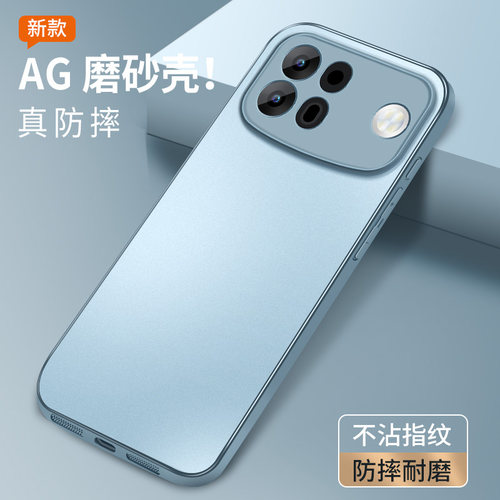 适用于oppoa7promax手机壳简约OPPO哑光AG磨砂壳A7ProMax软胶全包边镜头防摔肤感保护套高级感男女新款超薄