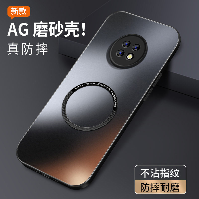 适用华为畅享20手机壳防摔畅享20Plus硅胶软边保护套20Pro新款磁吸圈畅享20SE肤感磨砂外壳20e镜头全包边男款