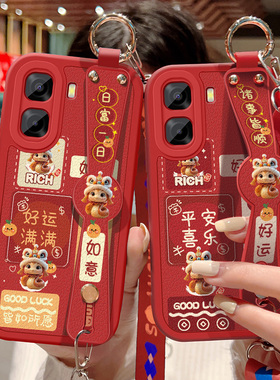 适用于oppoa6c手机壳防摔A6C红色小羊皮保护套全包边OPPO A6c祝福文字卡通a6c可斜挎腕带背带挂绳好运新款女