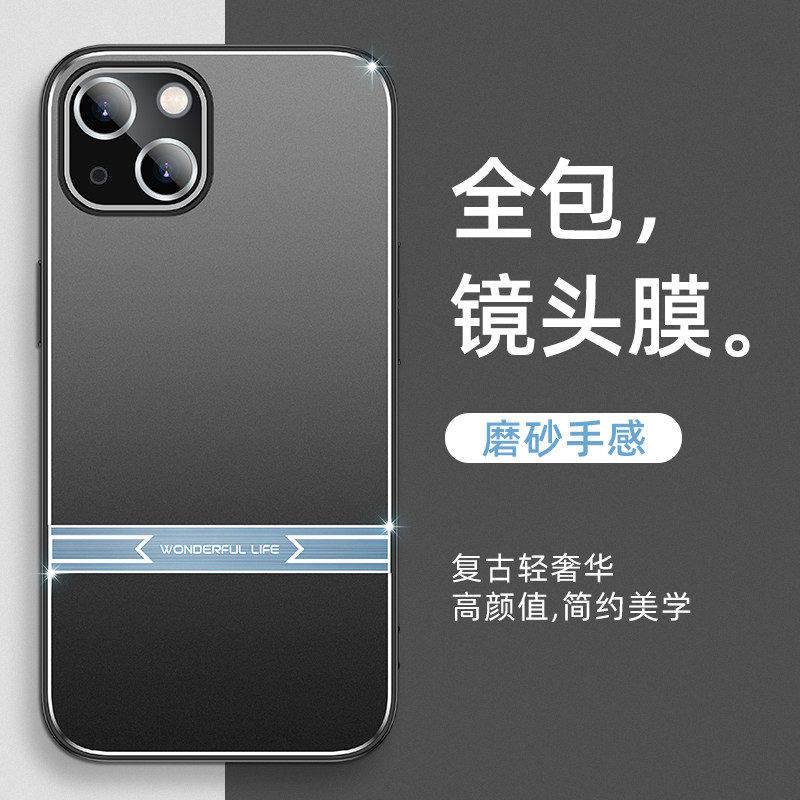 适用苹果15手机壳防摔iPhone 15Pro自带镜头膜保护套苹果15ProMax剑锋金属后盖软胶全包边外壳高级感男女新款