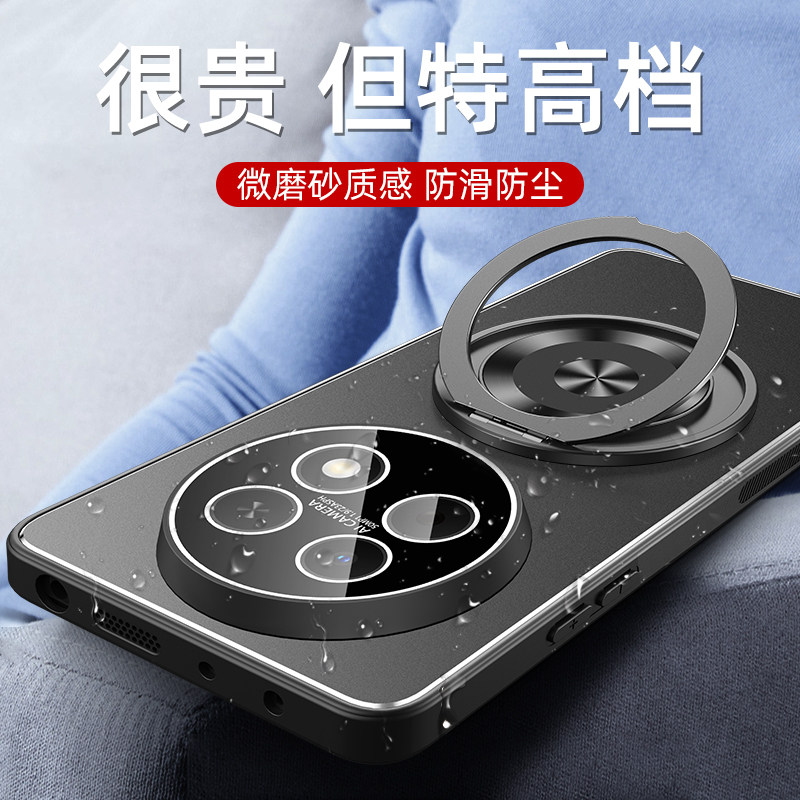 适用华为畅享90手机壳防摔畅享90Plus带镜头膜保护套畅享90Promax全包软边旋转支架外壳肤感金属后盖男女新款