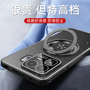 适用realme真我Neo8手机壳防摔Realme带镜头膜保护套真我Neo8全包软边旋转支架外壳肤感磨砂金属后盖高级新款