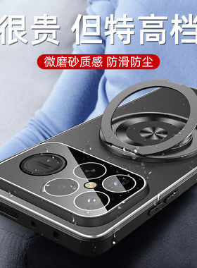 适用于小米红米K90MAX手机壳防摔Redmi带镜头膜保护套K90Promax全包软边磁吸圈旋转支架外壳肤感磨砂金属后盖