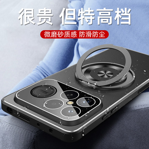 适用于小米红米K90MAX手机壳防摔Redmi带镜头膜保护套K90Promax全包软边磁吸圈旋转支架外壳肤感磨砂金属后盖