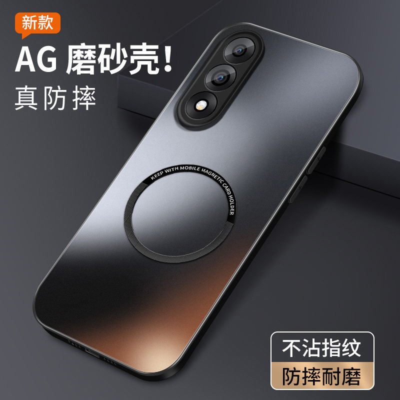 适用一加Ace5手机壳防摔OnePlus Ace5Pro硅胶软边保护套Ace5电竞版新款磁吸圈至尊版肤感磨砂外壳镜头全包边