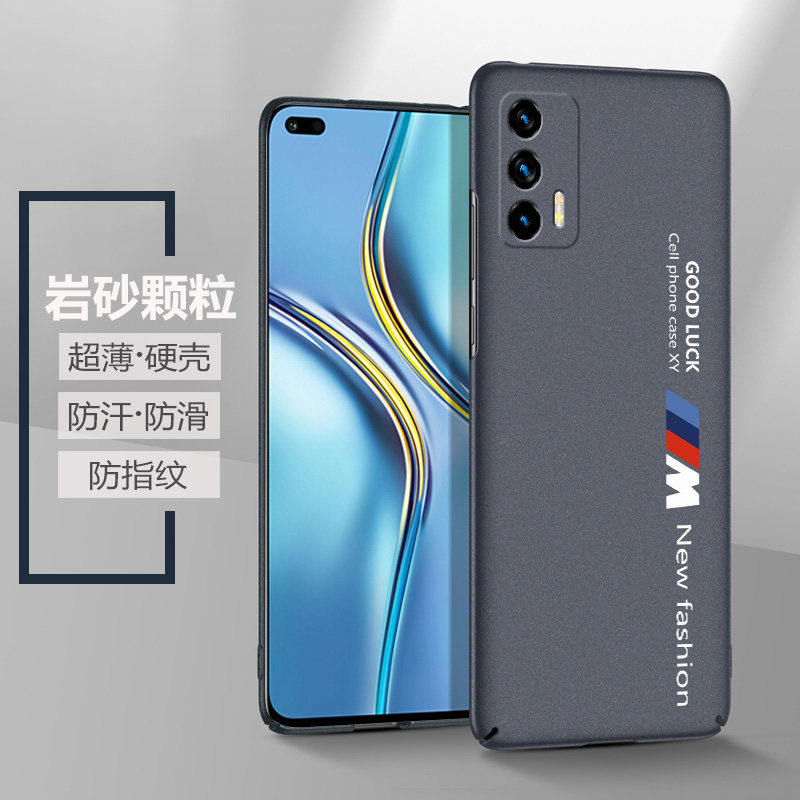 适用Realme GT手机壳防摔realme真我GT Neo岩砂保护套GTNeo闪速版磨砂硬壳5G创意文字个性防指纹男女新款超薄