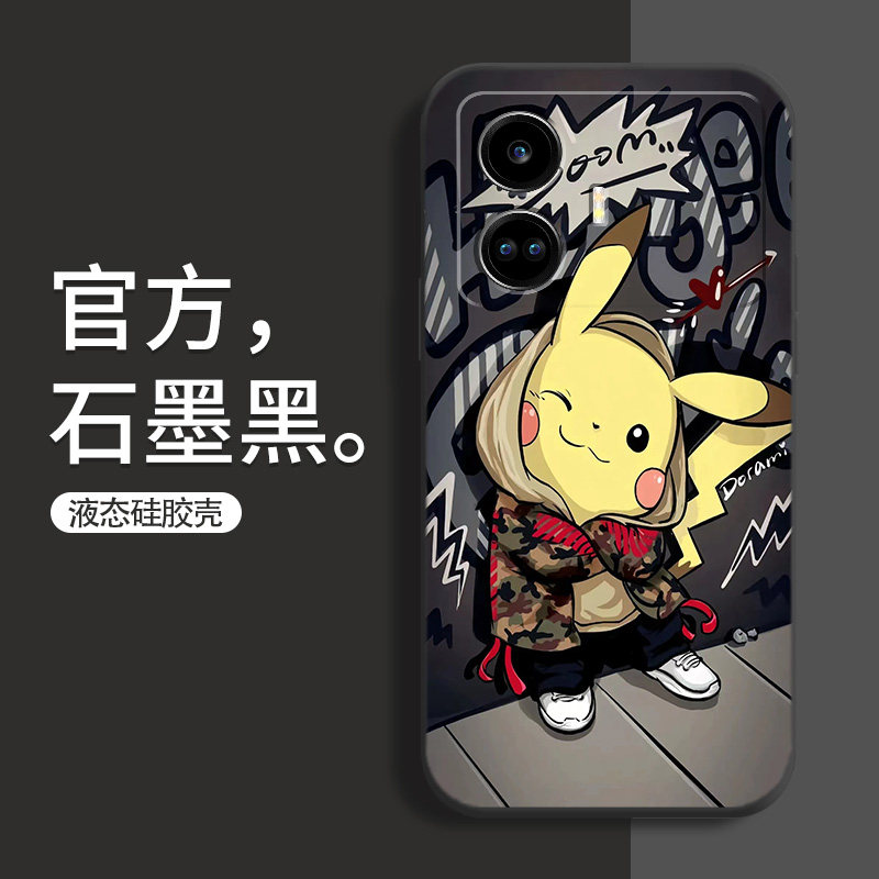 适用Realme GTNeo5手机壳防摔OPPO皮卡丘硅胶软壳realme真我GT Neo5SE卡通保护套镜头全包边个性男可爱女新款
