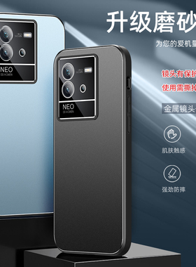 iQOONeo7手机壳vivo自带镜头膜保护套iQOO Neo7se直边软胶Neo6全包防摔外壳SE微磨砂金属后盖5G个性男女新款