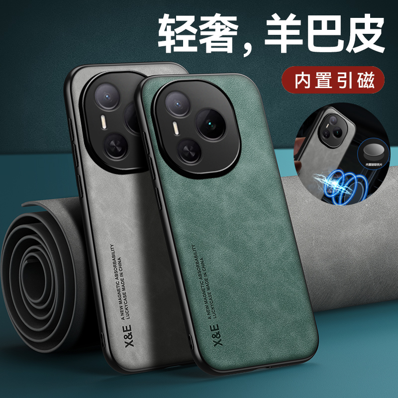 适用华为荣耀Power手机壳防摔DVD-AN00翻毛皮保护套Honor Power内置隐形磁吸肤感羊巴皮全包软边外壳男女新款