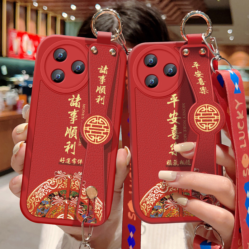 适用小米Civi5Pro手机壳防摔mi civi5pro硅胶软边小米Civi5Pro可斜挎腕带全包边保护套中国风背带挂绳红新款