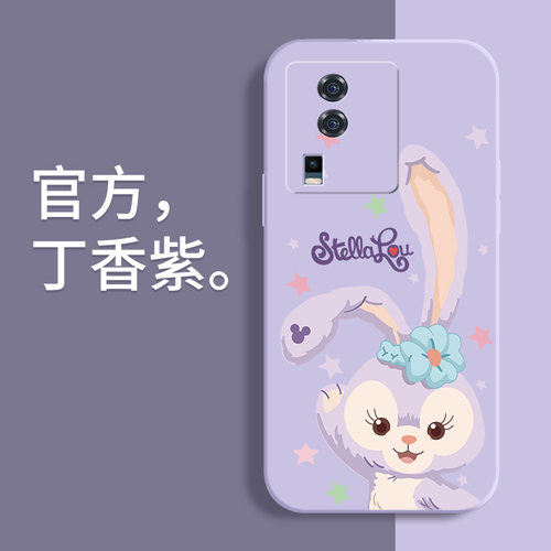 下单即送贴膜 享优先发货