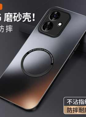 适用华为荣耀Play10A手机壳防摔NLA-AN00硅胶软边保护套新款磁吸圈肤感磨砂外壳镜头全包边男女款防指纹超薄