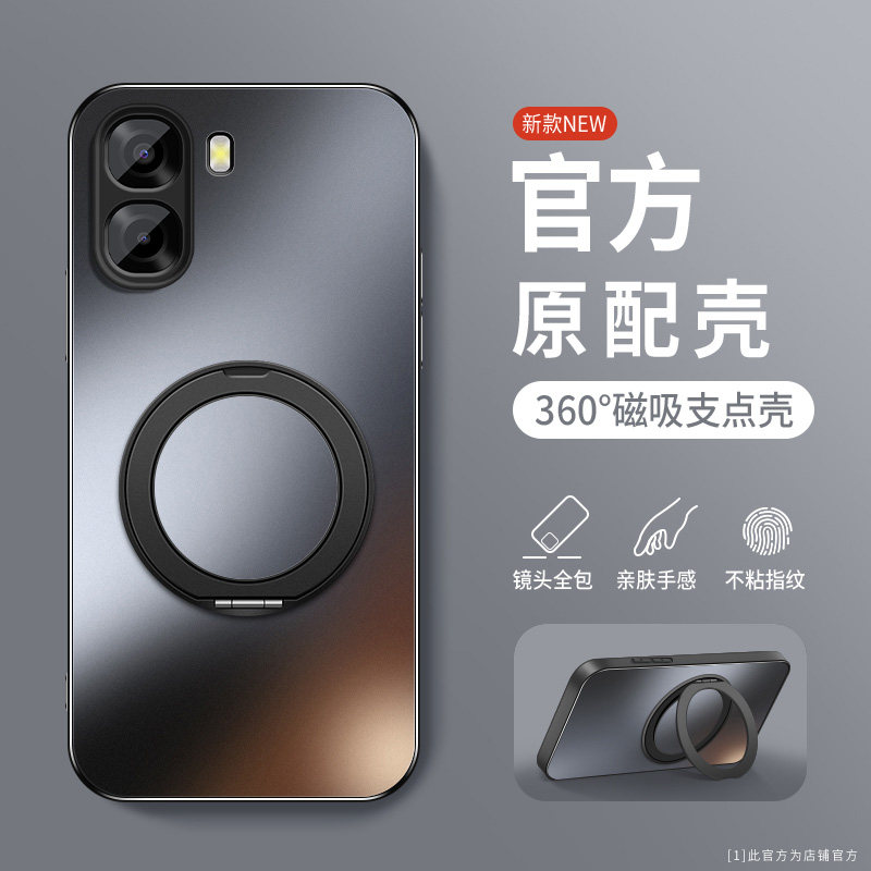 适用于oppoa6c手机壳软边防摔A6c肤感磨砂保护套OPPO A6C旋转支架磁吸圈外壳a6c镜头全包边新款防指纹超薄