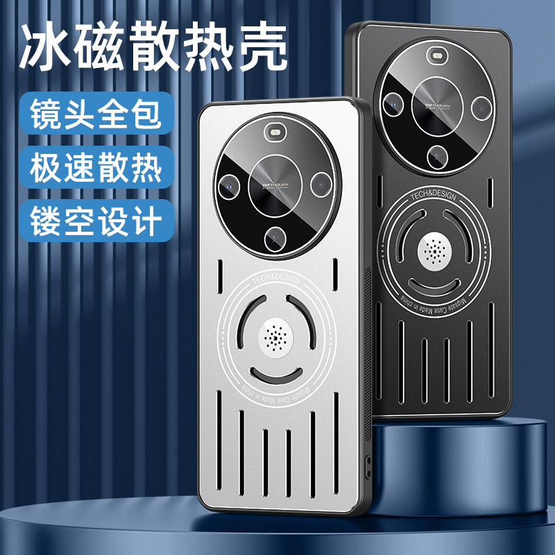适用华为畅享70X手机壳BRE-AL80开孔散热保护套Hi畅享70Plus镜头全包JEY-AN00香薰外壳内置磁吸软胶防摔新款
