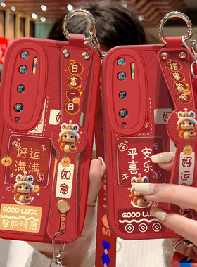适用小米CC9Pro手机壳防摔mi CC9Pro红色小羊皮保护套小米CC9Pro喜庆祝福文字斜挎腕带背带挂绳蛇年好运新款